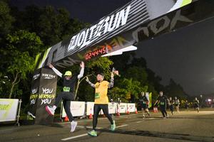 Voltrun 2026