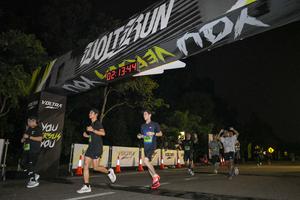 Voltrun 2026
