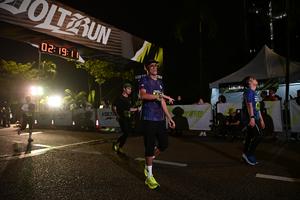 Voltrun 2026