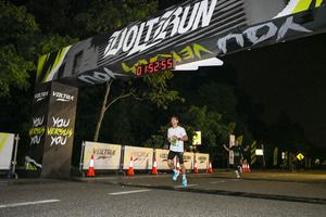 Voltrun 2026