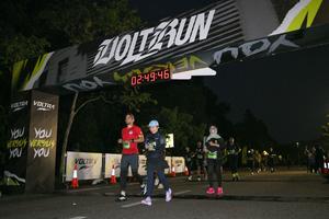 Voltrun 2026
