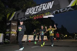 Voltrun 2026
