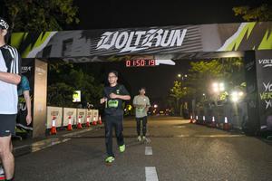 Voltrun 2026