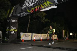 Voltrun 2026