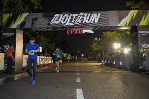 Voltrun 2026