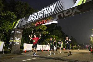 Voltrun 2026