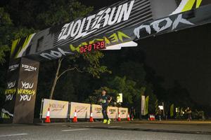 Voltrun 2026