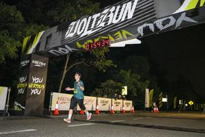 Voltrun 2026