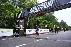 Voltrun 2026