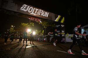 Voltrun 2026