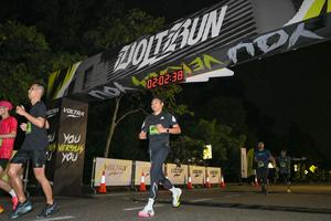 Voltrun 2026