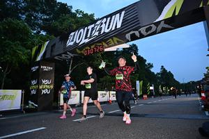 Voltrun 2026