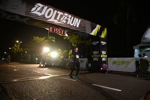 Voltrun 2026