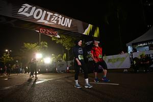 Voltrun 2026