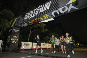 Voltrun 2026