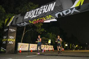 Voltrun 2026