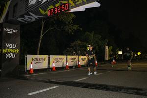 Voltrun 2026