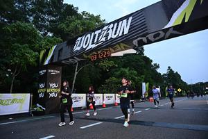 Voltrun 2026