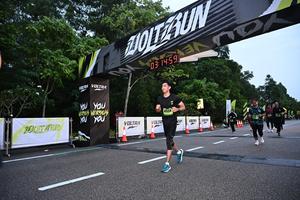 Voltrun 2026