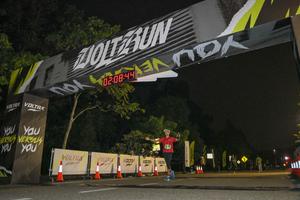 Voltrun 2026