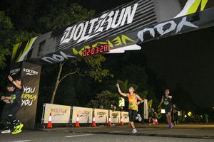Voltrun 2026