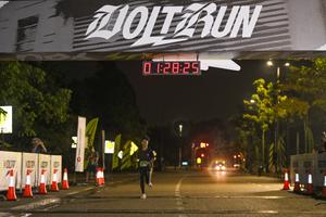 Voltrun 2026