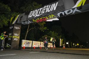 Voltrun 2026
