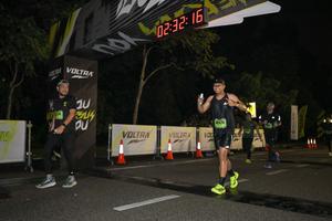 Voltrun 2026