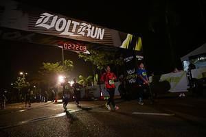 Voltrun 2026