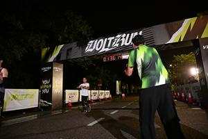 Voltrun 2026