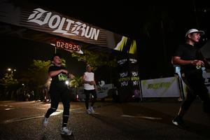 Voltrun 2026
