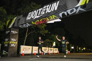Voltrun 2026