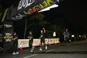 Voltrun 2026