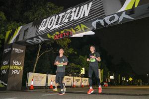 Voltrun 2026