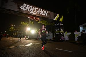 Voltrun 2026