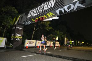 Voltrun 2026