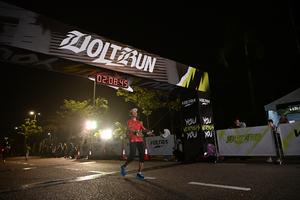 Voltrun 2026