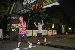 Voltrun 2026
