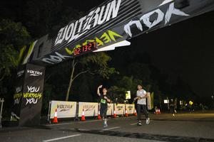 Voltrun 2026