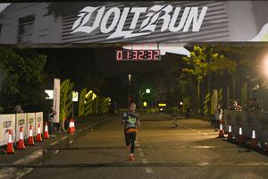 Voltrun 2026