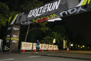 Voltrun 2026