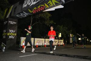 Voltrun 2026