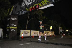 Voltrun 2026