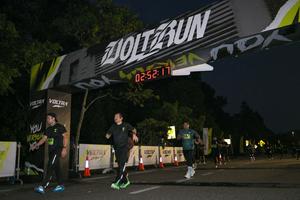 Voltrun 2026