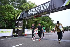 Voltrun 2026