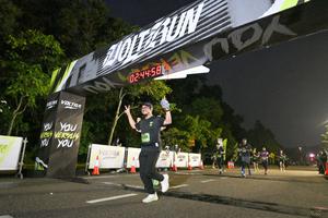 Voltrun 2026