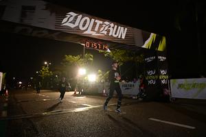 Voltrun 2026