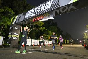 Voltrun 2026