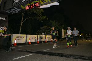 Voltrun 2026