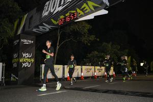 Voltrun 2026